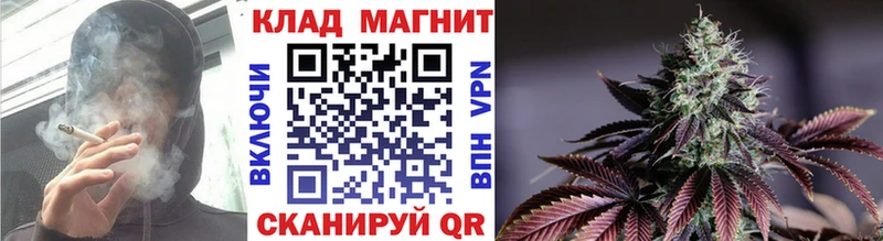 Где купить наркотики Юрьевец СОЛЬ  Codein  ГАШИШ  Марихуана  Кокаин  Меф мяу мяу 