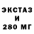 Кетамин VHQ Mikus Smedes