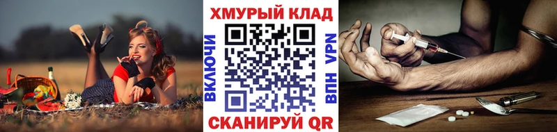 цена   Юрьевец  Героин Афган 