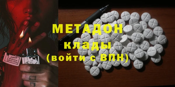 дживик Аркадак
