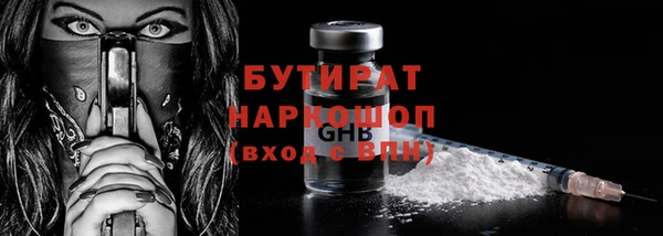 гашиш Семикаракорск
