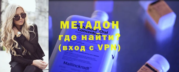 дживик Аркадак