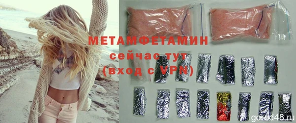 гашиш Семикаракорск