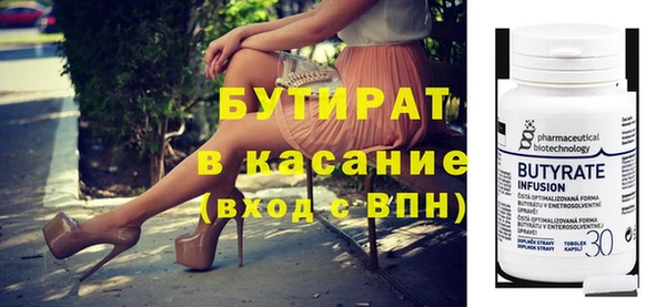 МДПВ Семёнов