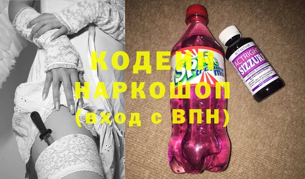 дживик Аркадак
