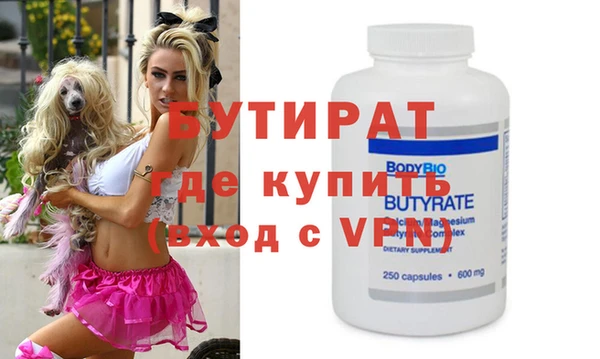 мет Семилуки