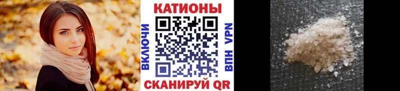 MEGA ССЫЛКА Юрьевец Мефедрон мука
