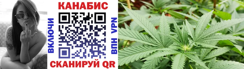 Бошки марихуана индика  блэк спрут как войти  Юрьевец  как найти закладки 